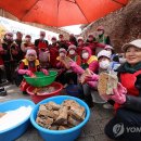 남산2동 행정복지센터 이미지