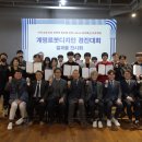 계명대 극재미술관 이미지
