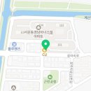 유모차카시트세탁뽀송계양점