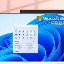 찐PC 이미지