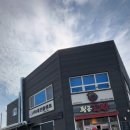 강동로6-2 이미지