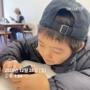 까페빈 | 24시 송파 [무인카페] 러닝빈 이용 후기