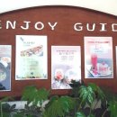 전망대노래연습장 이미지