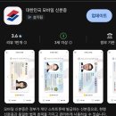 각북면분회경로당 네이버블로그
