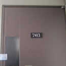 한빛마을1단지 한라비발디 센트럴파크 이미지