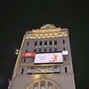 미소교역 이미지