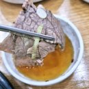 천년수곰탕 | 김포공항밥집 정성가득한 국밥 한그릇 천년수곰탕