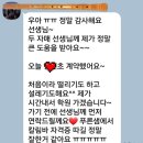 우쿨렐레 교실(취미반) 네이버블로그