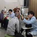 보건안경 이미지