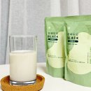 출출 - 서귀포시 | 서리태두유 하루두유 블랙스위트 | 다이어트 저녁 출출함 해결하면서 아침대용 후기