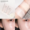 11620-2-23-21 | 톤업 선크림 추천 달바 내추럴 커버 베이지 선크림 21호&amp;23호 청담샵 추천템