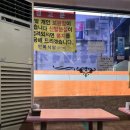 만복 | 광주 대인시장 맛집 수육 서비스로 주는 순대국밥 맛집 만복식당 내돈내산 후기