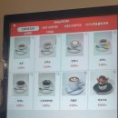 스탠드플랜세종