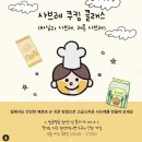 씽글몰