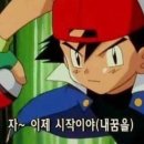 1순환로1063번길(3-1) 네이버블로그