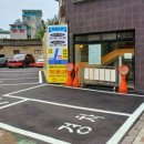 두남자동물병원 이미지