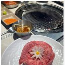 영롱상회