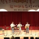 포크기타 이미지