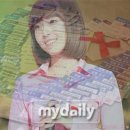 인터켓 이미지