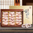 한티농장 이미지