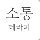 이정연헤어 이미지