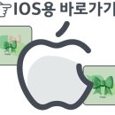 피크닉그린 이미지