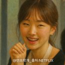 기연목장 이미지