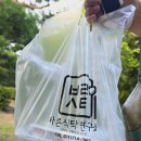 내정 어린이공원 이미지