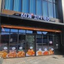 신영편의점 이미지