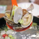 주막해물촌