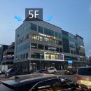 팀 드래곤 복싱 장곡점 이미지