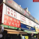 한양사인그래픽 이미지