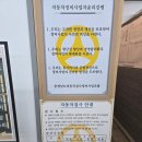 밀리언모터스 이미지