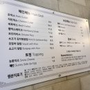 서면맛집 옛날 돈까스 생각날 땐 스완양분식 여러 메뉴 먹어본 후기