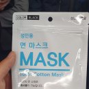 굿안경콘택트 이미지