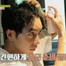 SBS 코스메틱