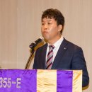 금성엔지니어링
