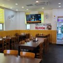 재송1동-18 이미지