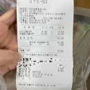 [제주 하효] 제주 과즐 ‘ 하효맘 ’ 내돈내산 후기 / 하효살롱협동조합 / 제주 과즐 추천