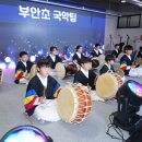 후평2동 행정복지센터 강원도민일보