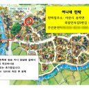 민속민박 이미지