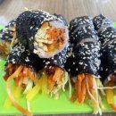 연미네김밥