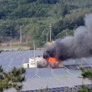 자연3 태양광발전소 이미지