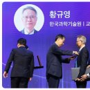 에너지온실가스평가연구소 이미지