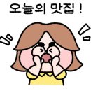 삼방(남) 이미지