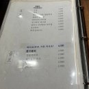라이징파트너스 - 군산시 대학로 342 | 서울@신정네거리역 맛집] 팔각도: 숯불닭갈비계 라이징 맛집 후기