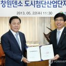 첨단산업7로 이미지