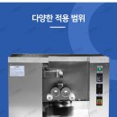 기계약국 이미지