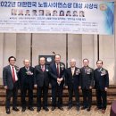 정석개발㈜ 이미지