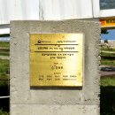 공현진1리해변 이미지